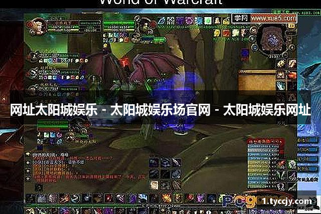 网址大发88_App Store
